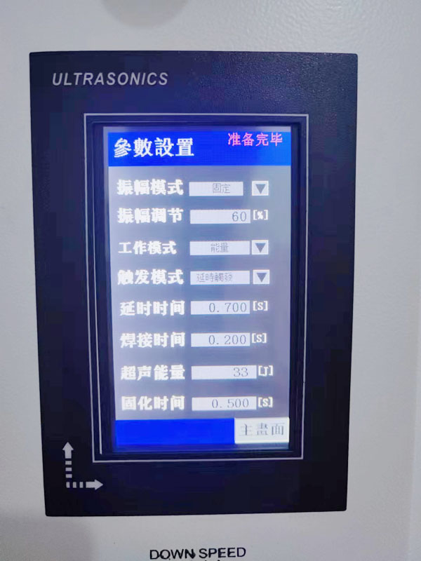 参数.jpg